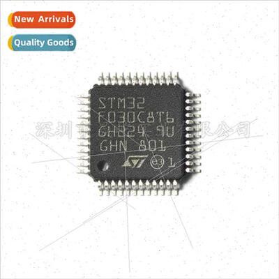 M32F030C8T6 IC Chip Microcontroller 32-bit M0 48MHZ LQFP-48