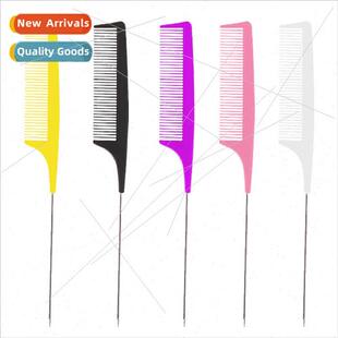 Home picking comb styling pointed-tailed comb hair coloring