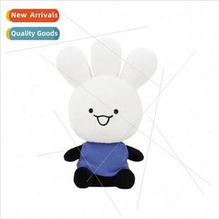 ice can cream dolls sandwich New