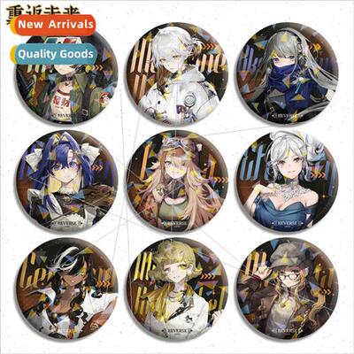 Frosted Star Phantom Glass Laser Brooch Game Character Bars