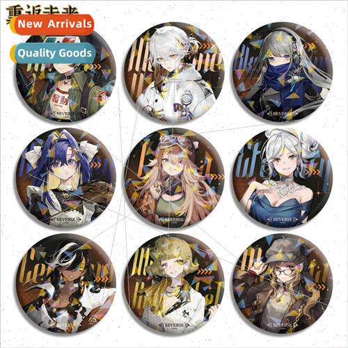 Frosted Star Phantom Glass Laser Brooch Game Character Bars