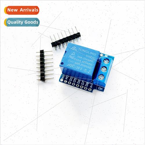 1 Channel Relay Module High Level Trigger 适用 D1 mini WIFI