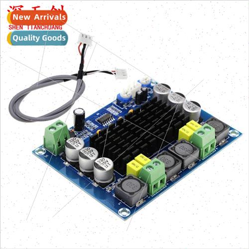 XH-M543 high power digital amplifier board tpa3116D2 digital