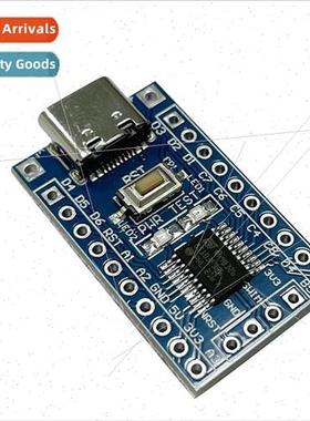 STM8S103F3P6 c development board system board core board mod