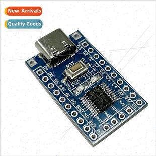 STM8S103F3P6 c development board system board core board mod
