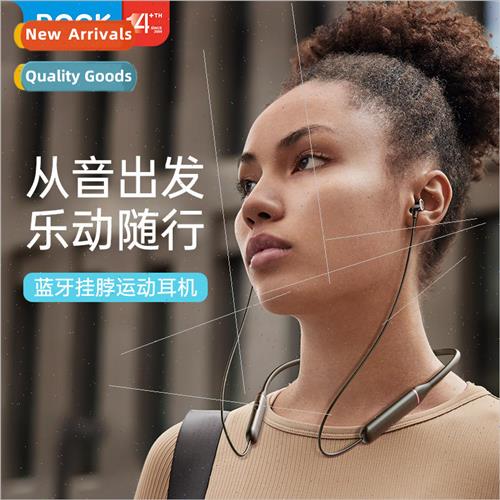 Y6 Hanging Neck Wireless Sports Magnetic Bluetooth Headset U