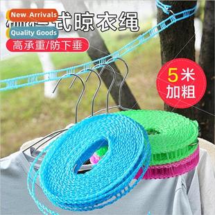 Travel supplies out of the portable -slip nylon clothesline