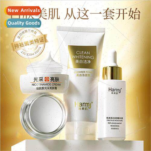 Han Beauty Skin  Removal 3-Piece Box Cutting Black Whitening