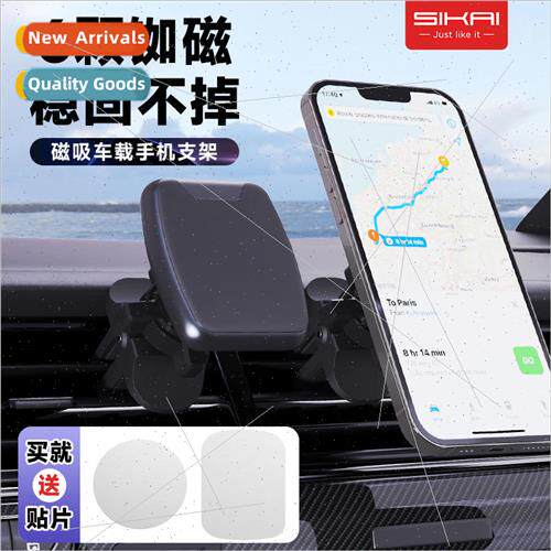 Mini Air Vent Magnetic Car Phone Holder Magnetic Magnetic Ph