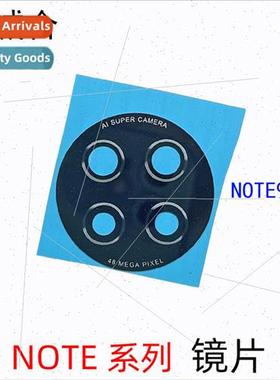 适用 Redmi NOTE8/NOTE9 4G NOTE10 NOTE11Pro Rear Large Phase