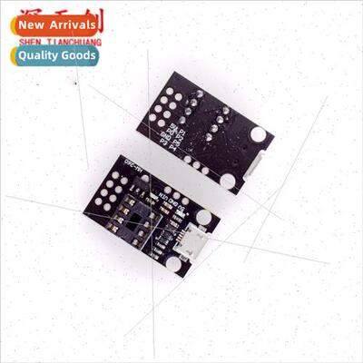 T42 ATtiny13A/ATtiny25/ATtiny45/ATtiny85 Pluggable Developme