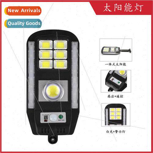 New outdoor solar lights human sensor remote control small s