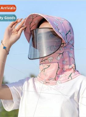 Sun hat children summer sun hat UV mask riding travel outing