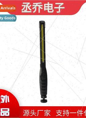 Auto repair led work light cob rechargeable strong magnet ca