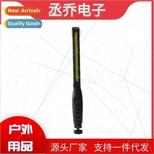 Auto repair led work light cob rechargeable strong magnet ca