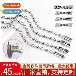 chain bead iron wave pla 3.2MM nickel beads