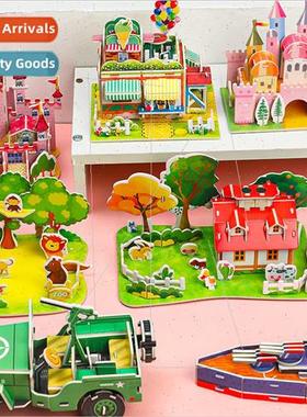 3D three-dimensional jigsaw puzzle card Students DIY handmad