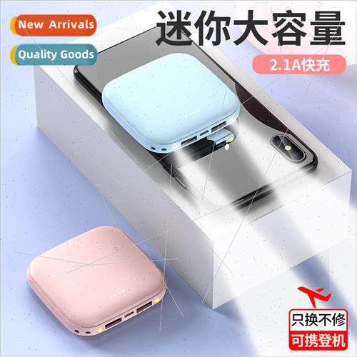 Compact portable mini charging asure 20000 mAh large capacit