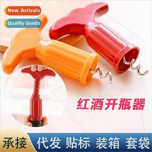 wine manual bottle thickened pla opener Red
