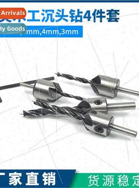 Countersinking Drill BitTriple Point Woodworking Set Counter