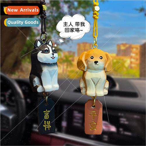Wood carving wind dog family car car car pendant car creativ