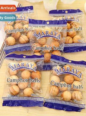 Aroma wood block wood strip closet mothballs wood beads arom