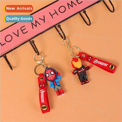 New  of the second generation of Marvel Avengers keychain Sp