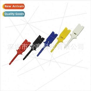 Test Clips Hooks Analyzer Wiring Logic SMD