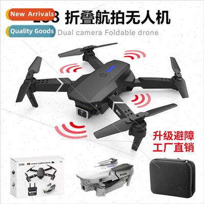 E88 Drone Folding HD Aerial 4k Dual Camera Obstacle Avoidanc