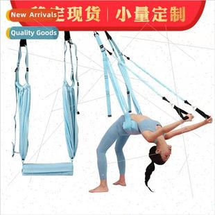 Air Yoga Hammock Door Stch Swing Indoor Fitness Stching Back