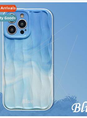 Simple ins blue halo gradient iPhone12/11 high color 14ProMa