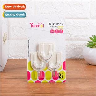 white strong sets necessities two hooks Daily sticky