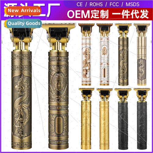 Oil head push clippers electric push clippers scoring push b