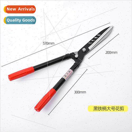 Garden Large Flower Shears Pruning Shears Flower Pruning She