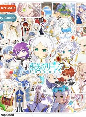 The new 50 burial of the Furillian stickers anime  graffiti