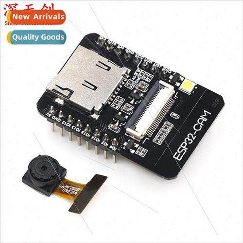 ESP32-CAM development board test board WiFi + Bluetooth modu
