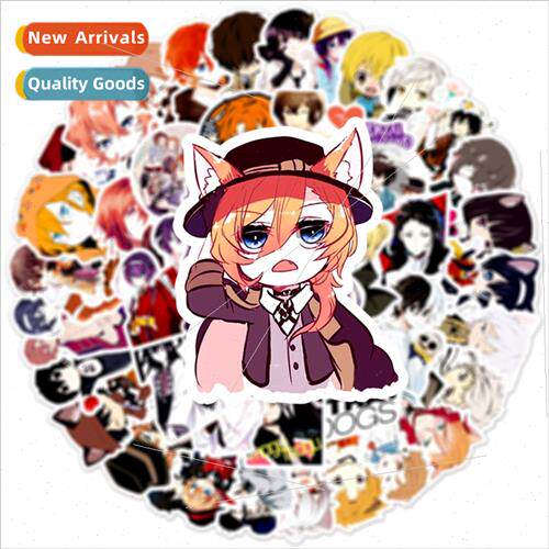 50 pcs of Japanese anime Bunsho Wild Dog graffiti stickers w