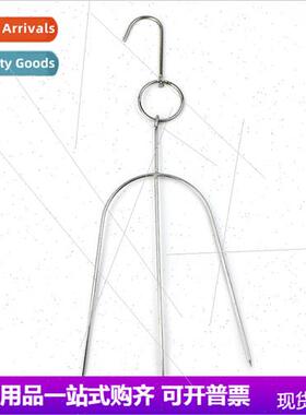 Stainless Steel BBQ Pork Ring Hong Kong Style Triple BBQ Por