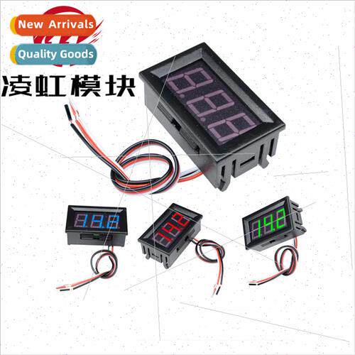 3-Wire DC Voltmeter Head 0.56 inch LED Digital Voltmeter DC