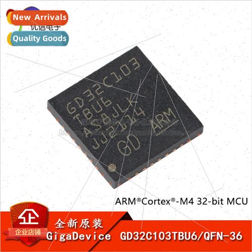 al GD32C103TBU6 QFN-36 ARM Cortex-M4 32-bit Microcontroller-