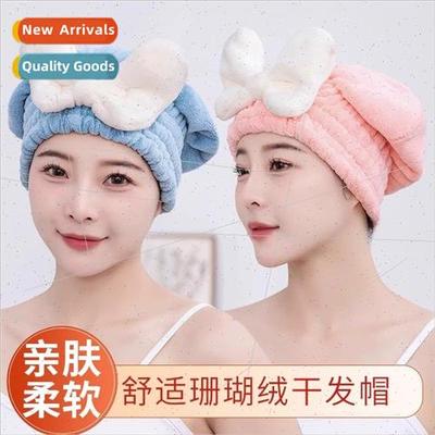Bow Princess dry hair cap female fast drying strong absorben