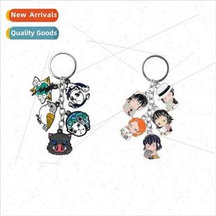 the edge Anime Izunosuke destroyed keychain ghost