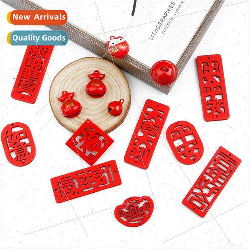 Auspicious small wooden tags handmade diy earrings pendants