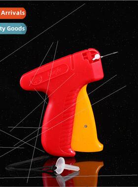 Clothing tag gun glue needle gun socks shoes and hats labeli