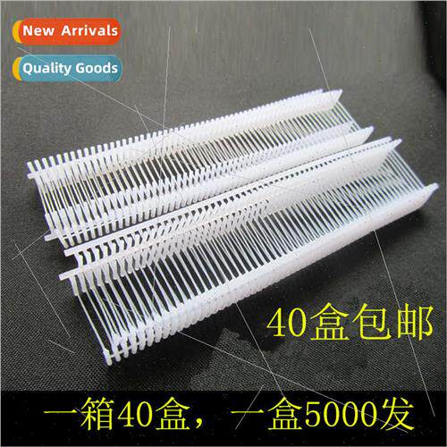 Thick glue needle gun to play tags line I-word glue needle c