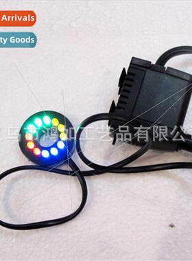Universal 7W-9W 12 colorful lights water pump large wigwam f