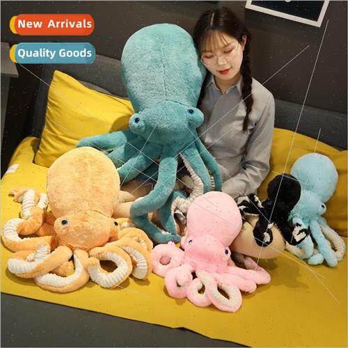 Simulation of marine animals octopus doll plush toys octopus