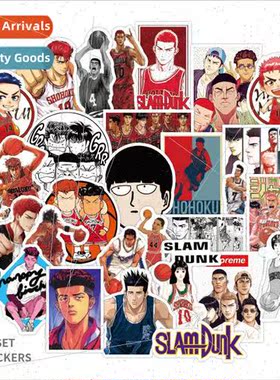 100 packs of dunking high school Japanese manga graffiti sti