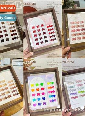 Longmu Wei a 15 colors canned nail polish elf cat eye carame