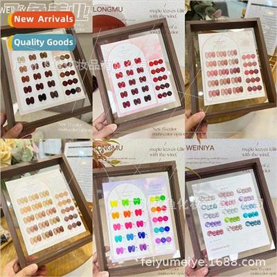 Longmu Wei a 15 colors canned nail polish elf cat eye carame